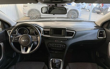 KIA cee'd III, 2018 год, 1 799 000 рублей, 10 фотография