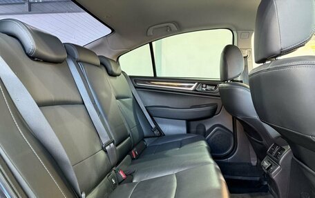 Subaru Legacy VII, 2018 год, 1 950 000 рублей, 9 фотография