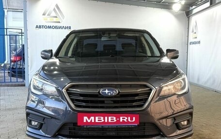 Subaru Legacy VII, 2018 год, 1 950 000 рублей, 5 фотография