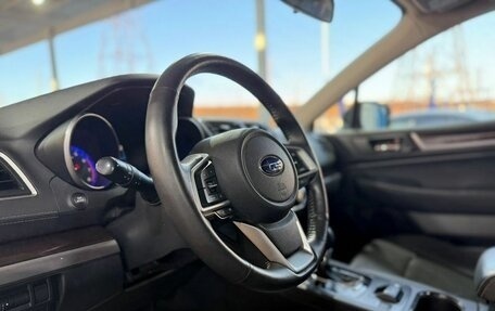 Subaru Legacy VII, 2018 год, 1 950 000 рублей, 10 фотография