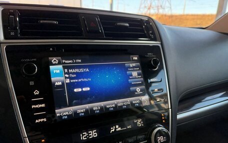 Subaru Legacy VII, 2018 год, 1 950 000 рублей, 13 фотография