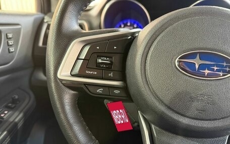 Subaru Legacy VII, 2018 год, 1 950 000 рублей, 11 фотография