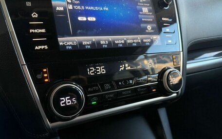 Subaru Legacy VII, 2018 год, 1 950 000 рублей, 15 фотография