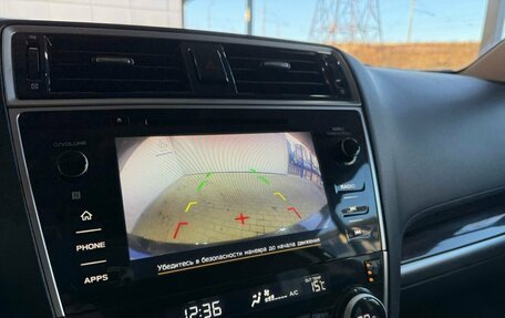 Subaru Legacy VII, 2018 год, 1 950 000 рублей, 14 фотография