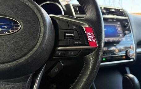 Subaru Legacy VII, 2018 год, 1 950 000 рублей, 12 фотография