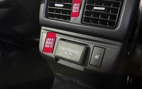 Subaru Legacy VII, 2018 год, 1 950 000 рублей, 17 фотография