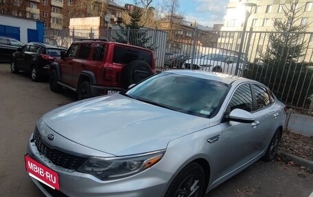 KIA Optima IV, 2019 год, 1 700 000 рублей, 2 фотография