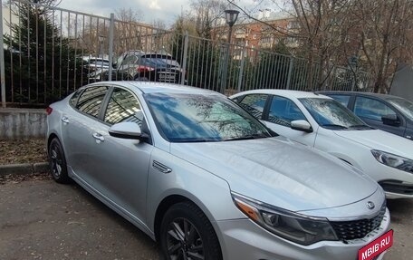 KIA Optima IV, 2019 год, 1 700 000 рублей, 10 фотография