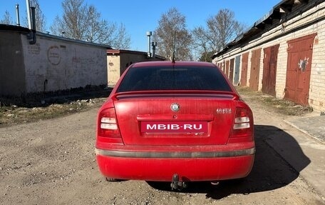 Skoda Octavia IV, 2008 год, 419 000 рублей, 6 фотография