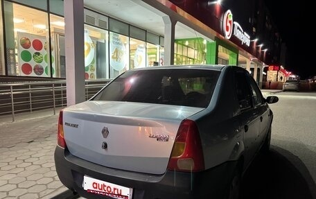 Renault Logan I, 2008 год, 175 000 рублей, 3 фотография