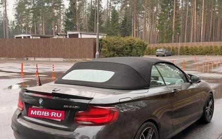 BMW 2 серия F22, 2021 год, 4 500 000 рублей, 2 фотография