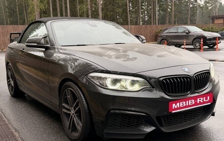 BMW 2 серия F22, 2021 год, 4 500 000 рублей, 15 фотография