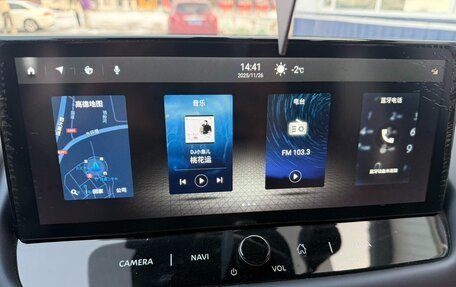 Nissan Qashqai, 2023 год, 2 062 000 рублей, 15 фотография