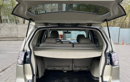 Mitsubishi Outlander III рестайлинг 3, 2007 год, 1 150 000 рублей, 7 фотография