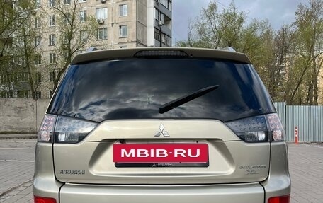 Mitsubishi Outlander III рестайлинг 3, 2007 год, 1 150 000 рублей, 6 фотография