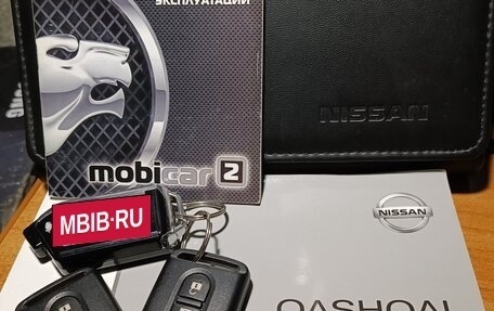 Nissan Qashqai, 2010 год, 940 000 рублей, 35 фотография