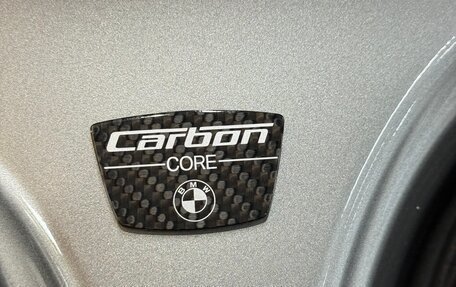 BMW 7 серия, 2020 год, 7 500 000 рублей, 10 фотография