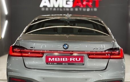 BMW 7 серия, 2020 год, 7 500 000 рублей, 5 фотография