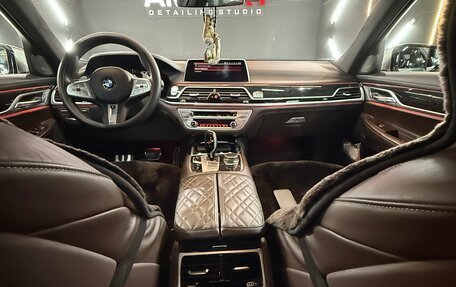 BMW 7 серия, 2020 год, 7 500 000 рублей, 21 фотография