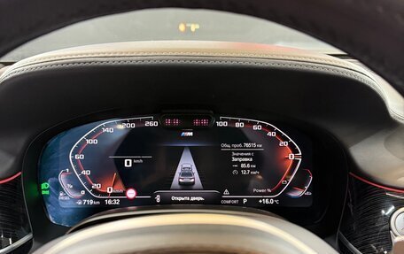 BMW 7 серия, 2020 год, 7 500 000 рублей, 23 фотография