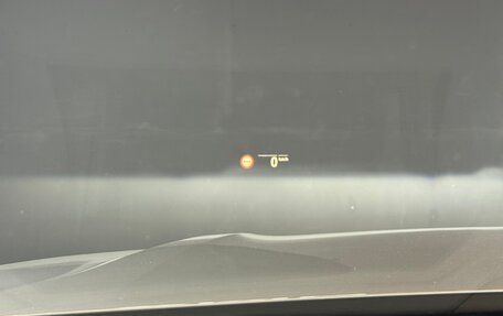 BMW 7 серия, 2020 год, 7 500 000 рублей, 24 фотография