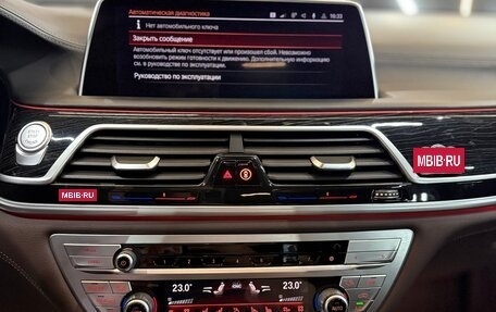 BMW 7 серия, 2020 год, 7 500 000 рублей, 25 фотография