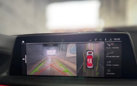 BMW 7 серия, 2020 год, 7 500 000 рублей, 33 фотография