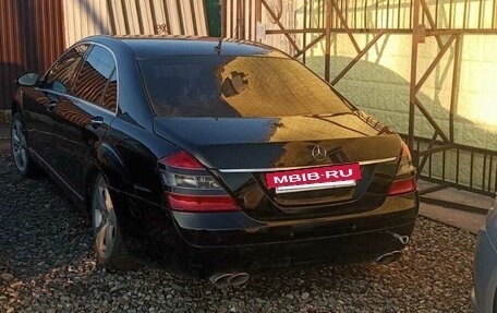 Mercedes-Benz S-Класс, 2006 год, 450 000 рублей, 2 фотография