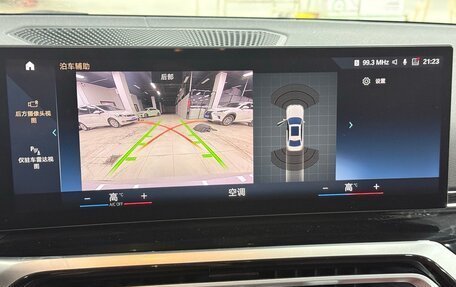 BMW 3 серия, 2023 год, 3 660 000 рублей, 12 фотография