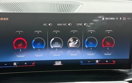 BMW 3 серия, 2023 год, 3 660 000 рублей, 9 фотография