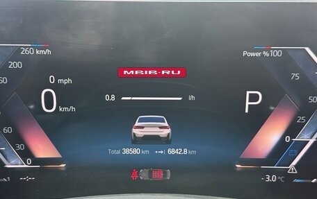 BMW 3 серия, 2023 год, 3 660 000 рублей, 8 фотография