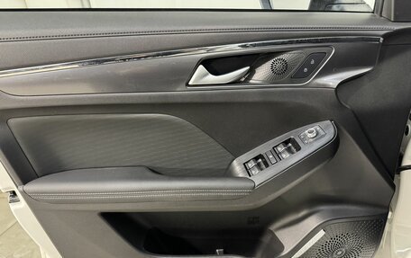 Haval Jolion, 2023 год, 1 899 800 рублей, 7 фотография