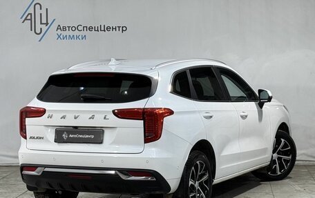 Haval Jolion, 2023 год, 1 899 800 рублей, 2 фотография