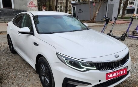 KIA Optima IV, 2019 год, 1 200 000 рублей, 2 фотография