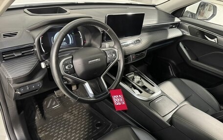 Haval Jolion, 2023 год, 1 899 800 рублей, 8 фотография