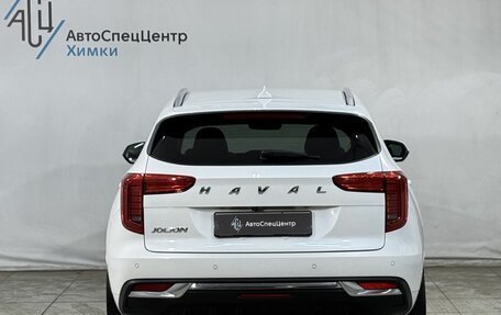 Haval Jolion, 2023 год, 1 899 800 рублей, 14 фотография