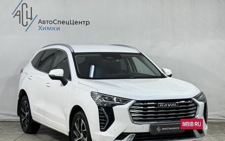 Haval Jolion, 2023 год, 1 899 800 рублей, 15 фотография