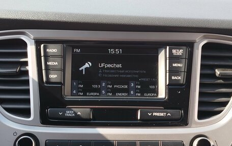 Hyundai Solaris II рестайлинг, 2020 год, 1 400 000 рублей, 14 фотография