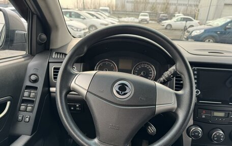 SsangYong Actyon II рестайлинг, 2011 год, 655 000 рублей, 13 фотография