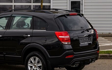 Chevrolet Captiva I, 2014 год, 1 195 000 рублей, 10 фотография