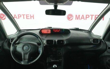 Citroen C3 Picasso I, 2011 год, 520 000 рублей, 15 фотография