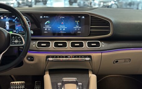 Mercedes-Benz GLS, 2021 год, 11 900 000 рублей, 13 фотография