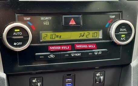 Toyota Camry, 2014 год, 1 649 000 рублей, 26 фотография