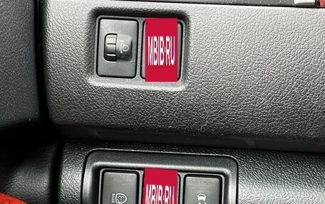 Toyota Camry, 2014 год, 1 649 000 рублей, 27 фотография