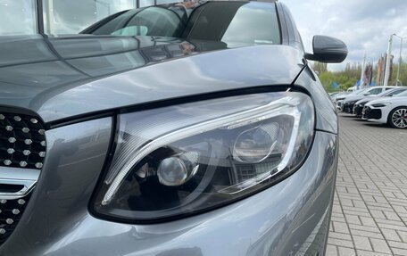 Mercedes-Benz GLC Coupe, 2016 год, 3 690 000 рублей, 10 фотография