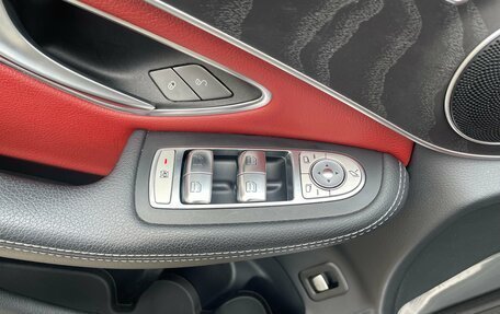 Mercedes-Benz GLC Coupe, 2016 год, 3 690 000 рублей, 15 фотография