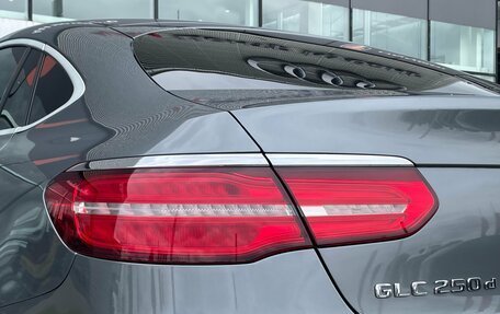 Mercedes-Benz GLC Coupe, 2016 год, 3 690 000 рублей, 12 фотография