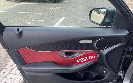 Mercedes-Benz GLC Coupe, 2016 год, 3 690 000 рублей, 14 фотография