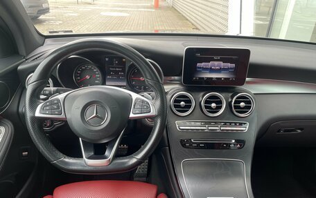Mercedes-Benz GLC Coupe, 2016 год, 3 690 000 рублей, 19 фотография