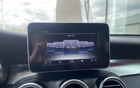 Mercedes-Benz GLC Coupe, 2016 год, 3 690 000 рублей, 27 фотография